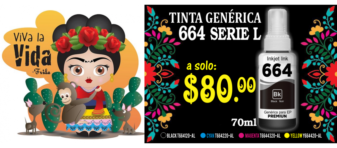 TINTA GENERICA